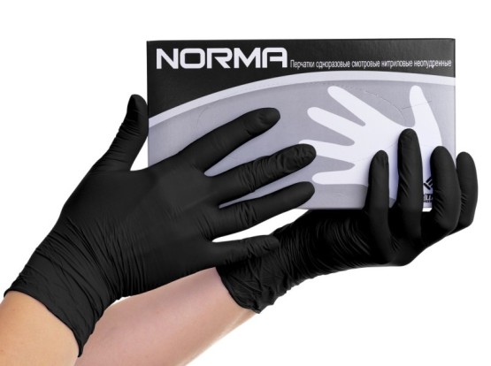 Перчатки NORMA черные (S) - нитриловые, текстурированные (50пар), NORMA / Таиланд